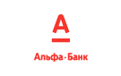 Банк Альфа-Банк в Усолье-Сибирском